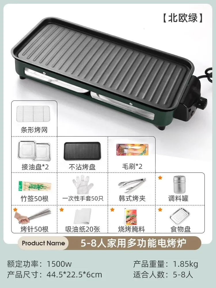 Churrasqueira Elétrica sem Fumaça 220V