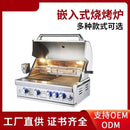 Churrasqueira Elétrica All-in-One sem Fumaça