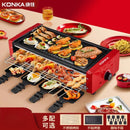 Churrasqueira Elétrica sem Fumaça 220V