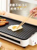 Churrasqueira Elétrica sem Fumaça 220V